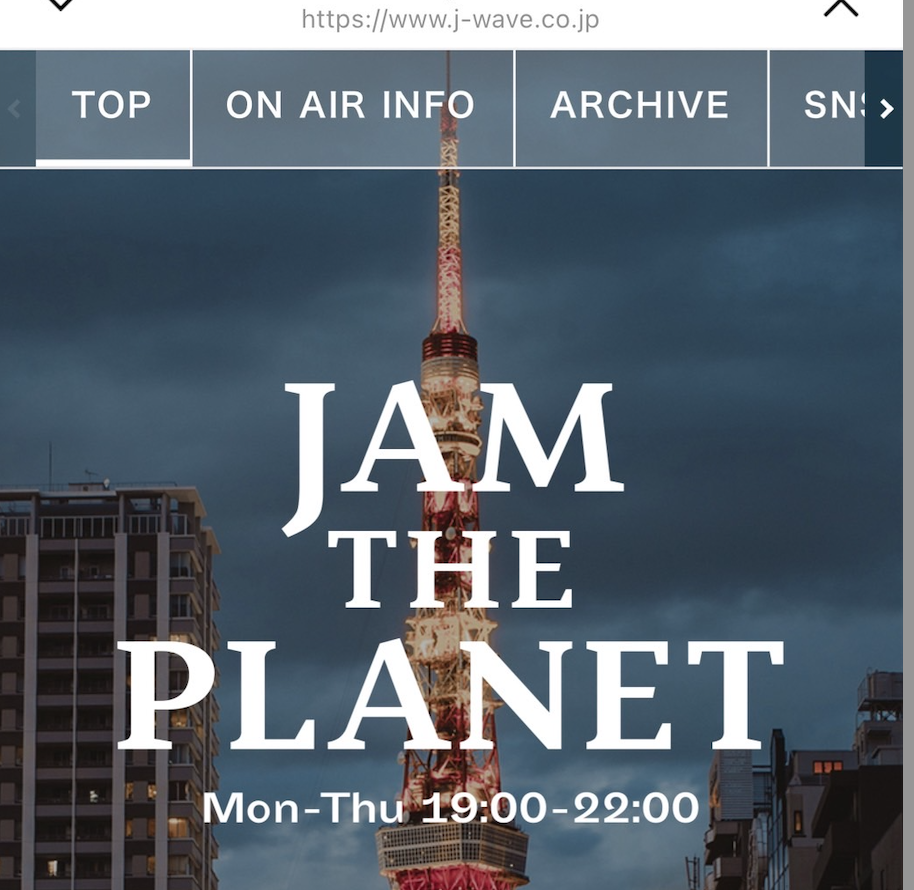 【出演情報のお知らせ】          J-WAVE JAM THE PLANET SUSTAINABLE TOMORROW