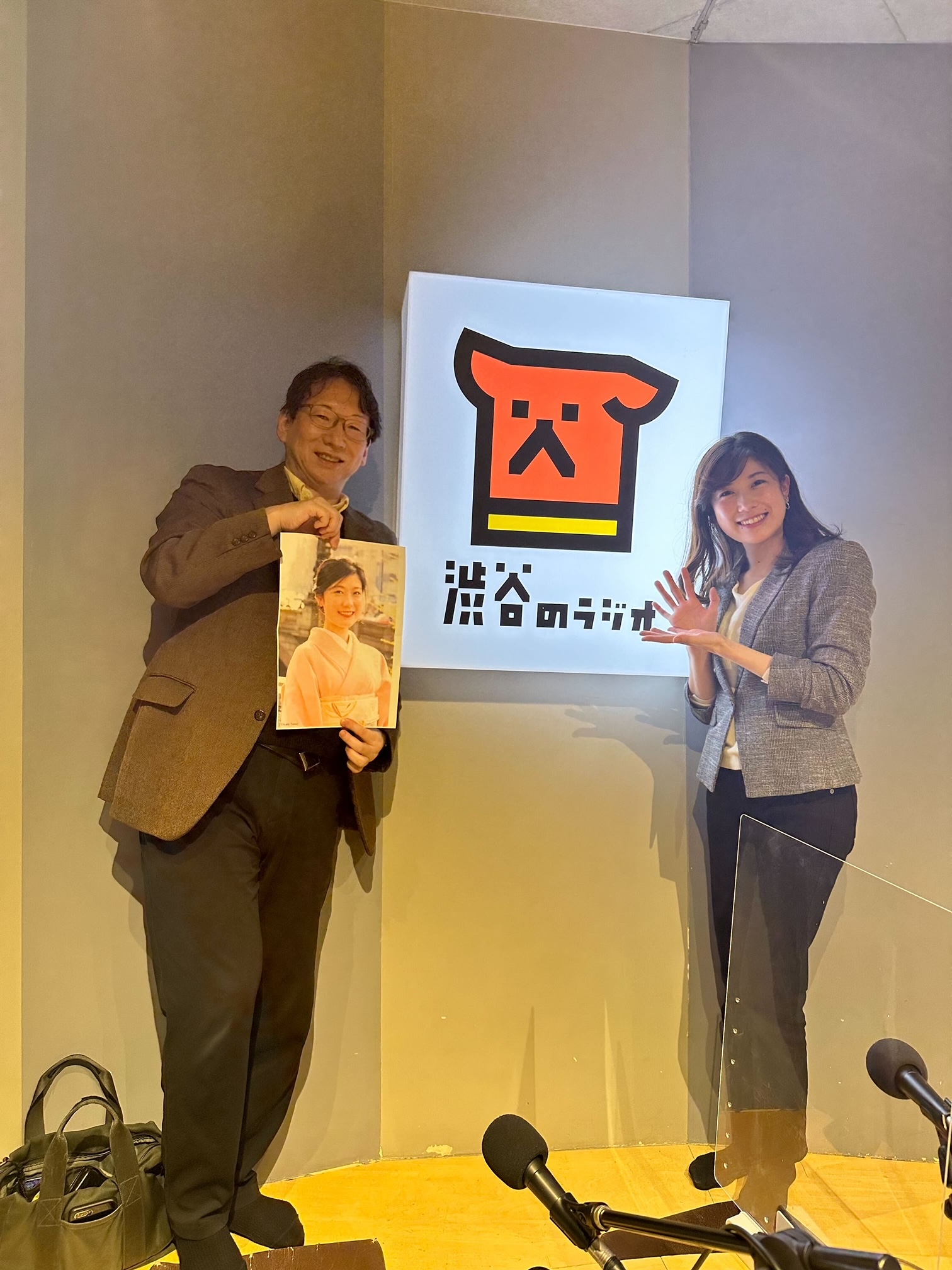 【ラジオ出演】渋谷のラジオ　渋谷龍馬会に出演いたしました。】