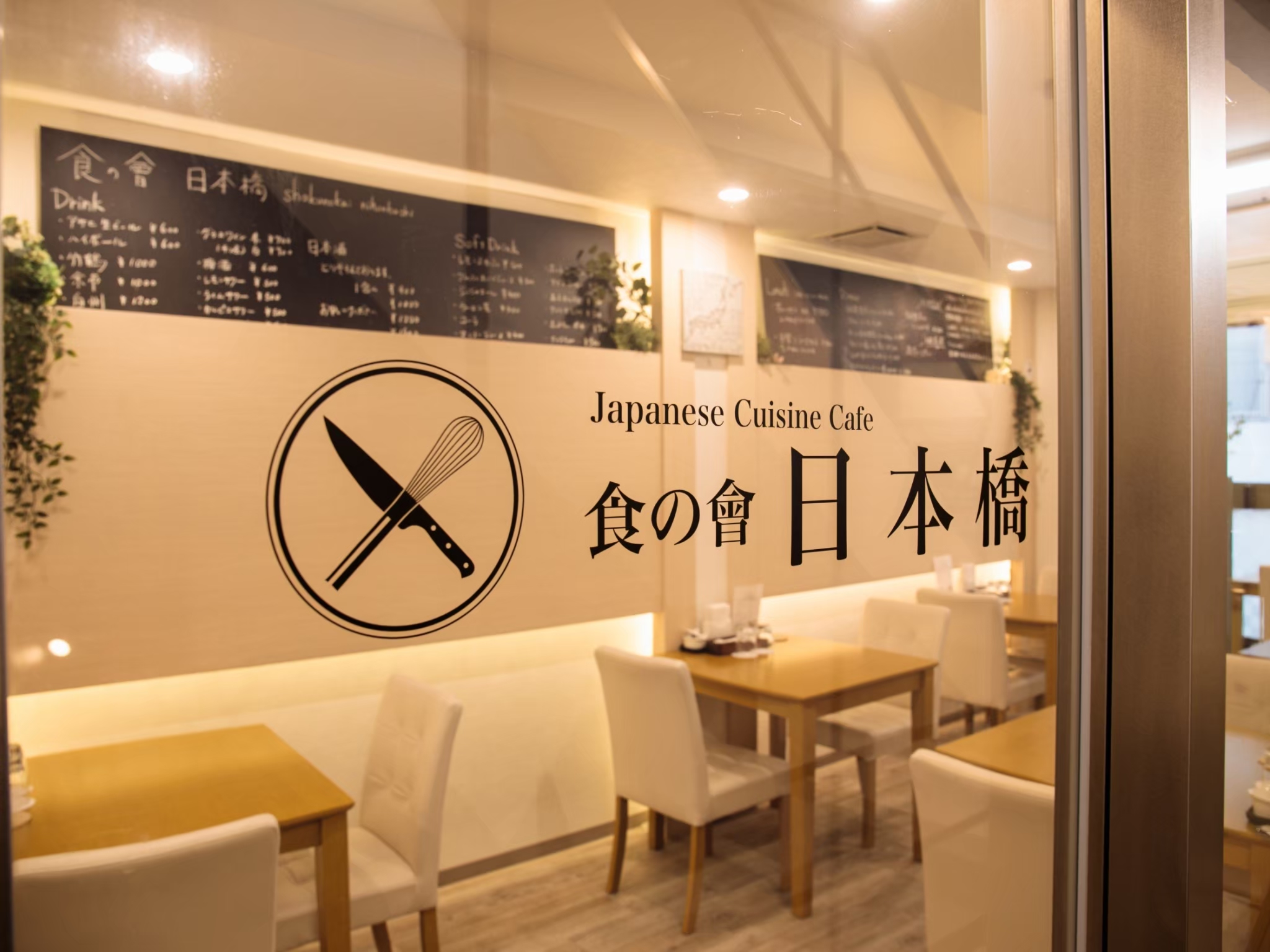 【K-journalにご掲載いただきました】