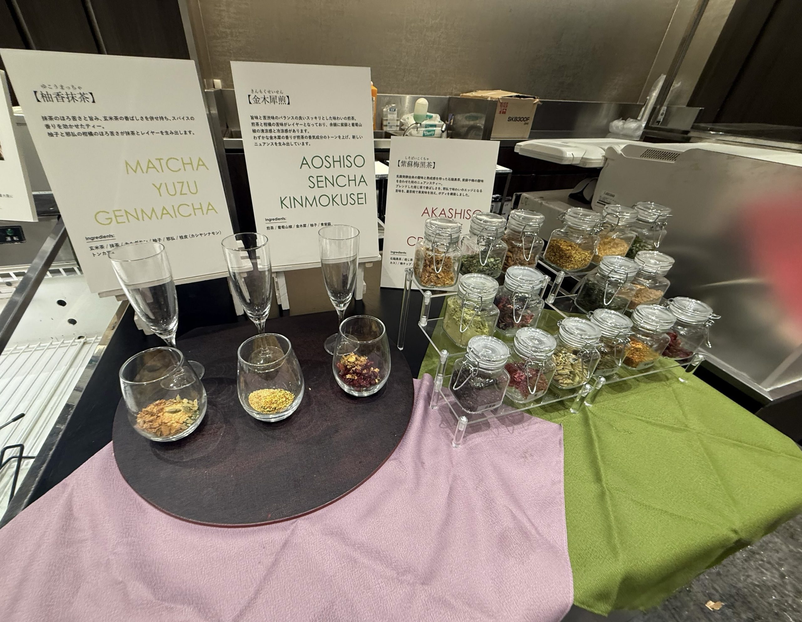 食の會 日本橋、『日本橋料飲組合100周年記念～日本橋の街と共に歩む次の100年へ～』に出店いたします。